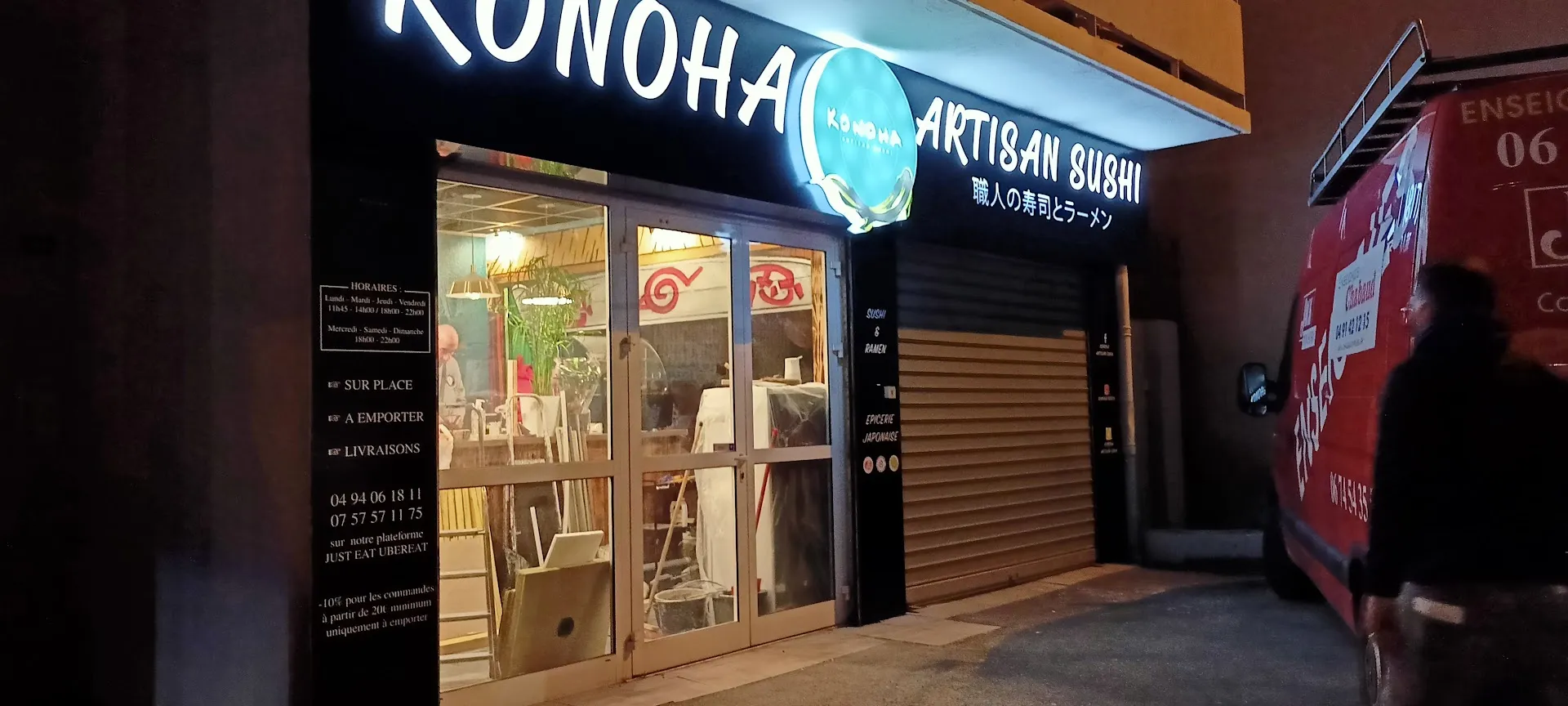 Konoha artisan sushi