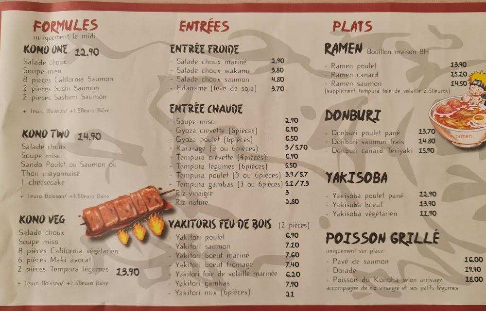 Konoha artisan sushi - Menu Image 1