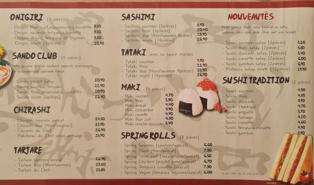 Konoha artisan sushi - Menu Image 2